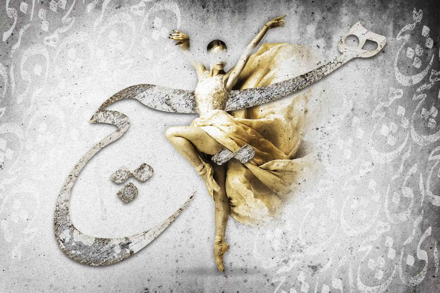 Hich — Monochrome Persian Dancer Calligraphy Canvas