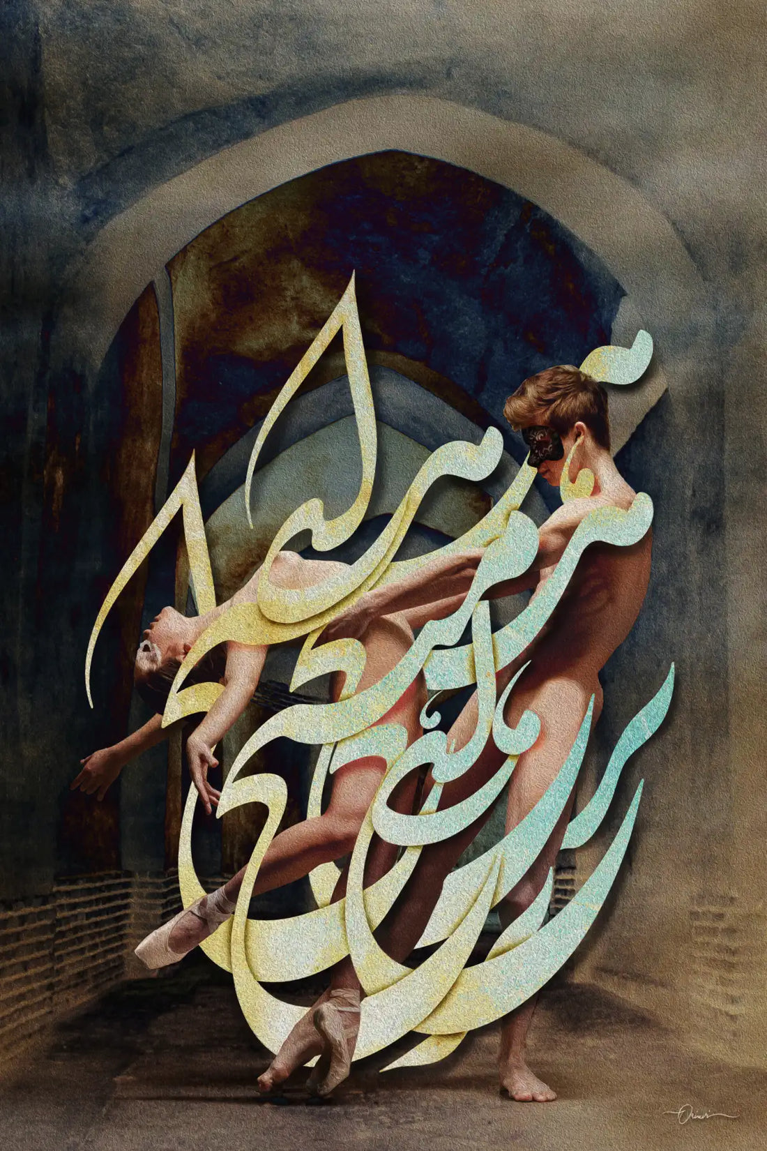 Hich Bar Hich — Rumi Gold Dancer Calligraphy Canvas