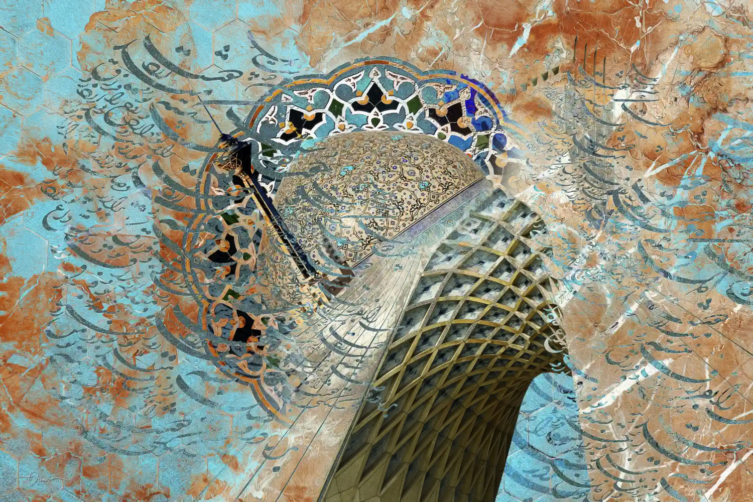 I Love Iran — Azadi Tower Persian Calligraphy Canvas