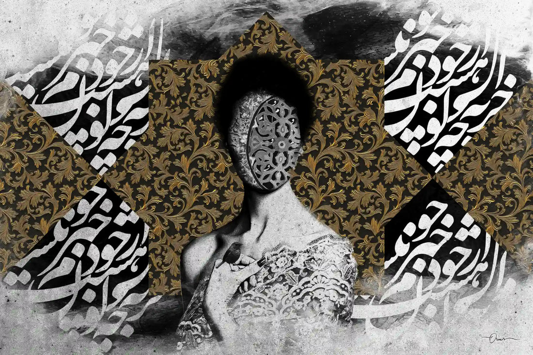 Essence of Self — Hafez Gold Monochrome Portrait Canvas