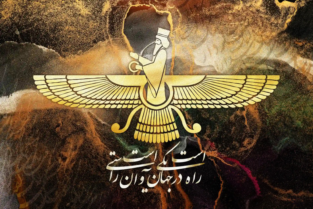 Faravahar — Gold and Black Persian Heritage Canvas
