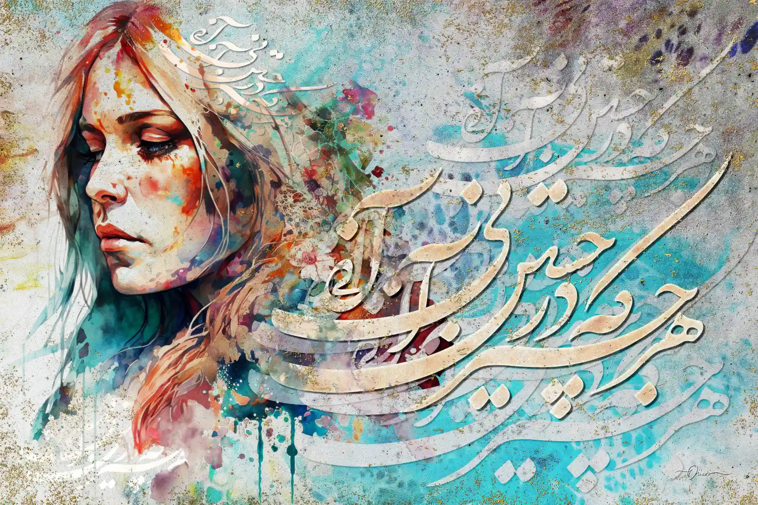 You Are What You Seek — Rumi Persian Woman Calligraphy Canvas