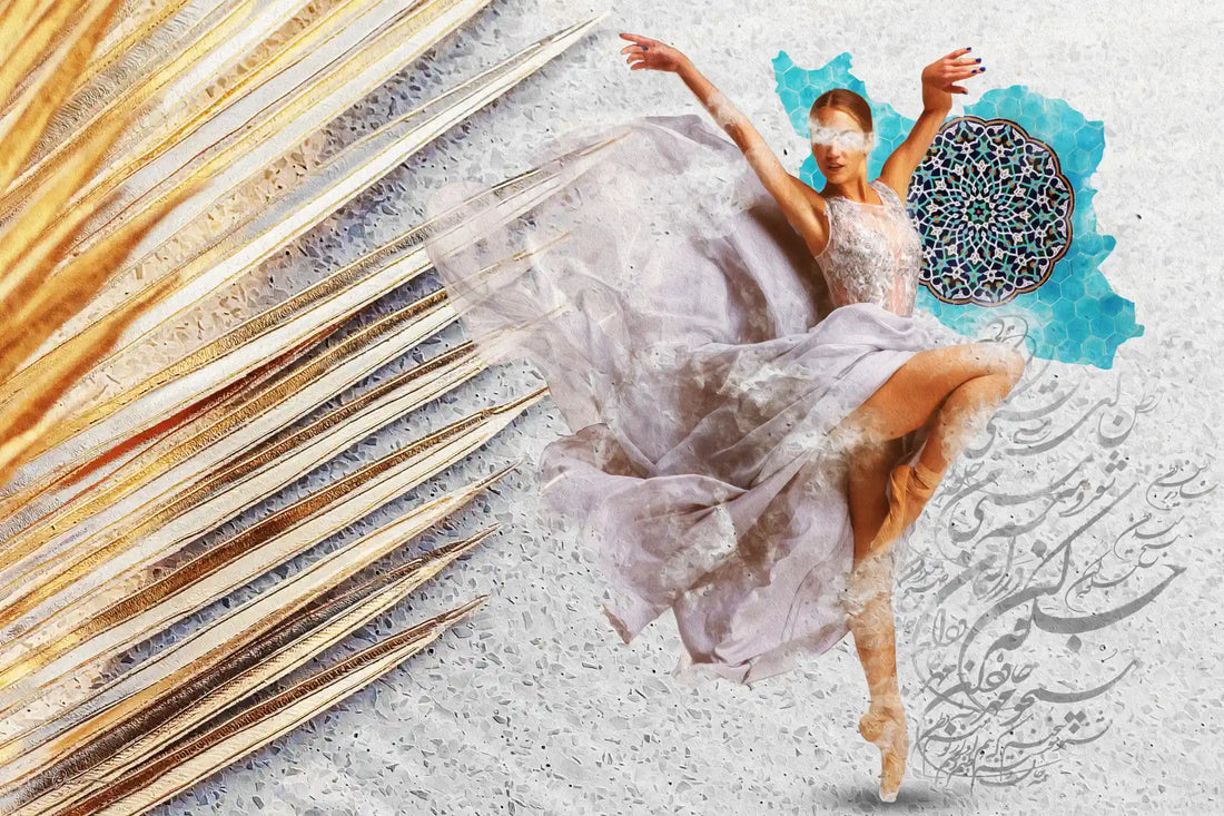 Vatanam — Persian Ballet Iran Map Canvas
