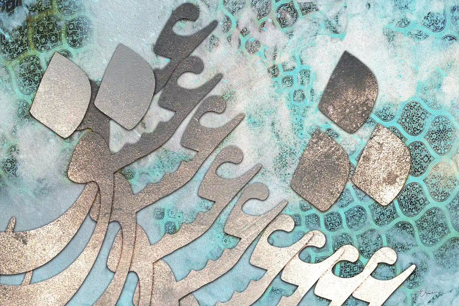 Persian Love — Turquoise Persian Calligraphy Canvas