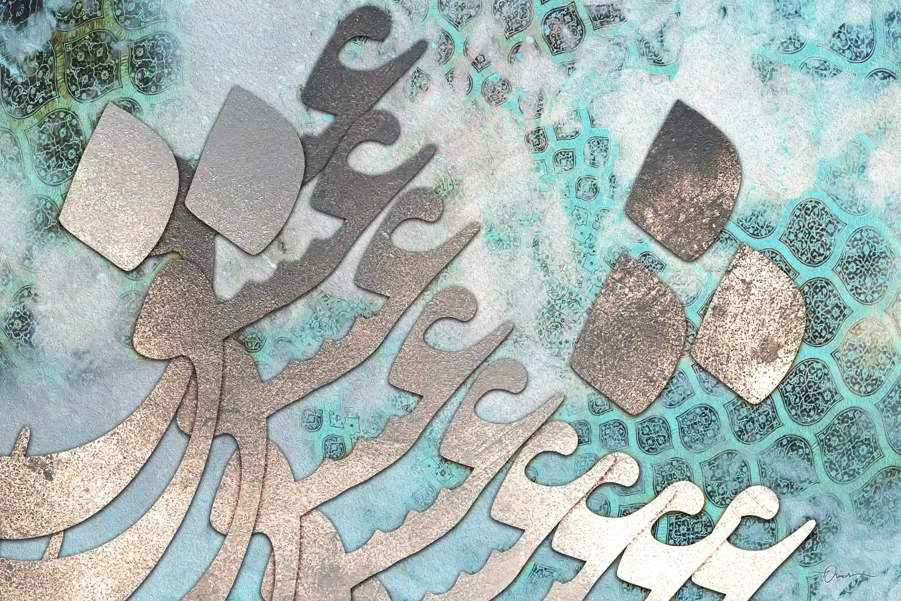Persian Love — Turquoise Persian Calligraphy Canvas