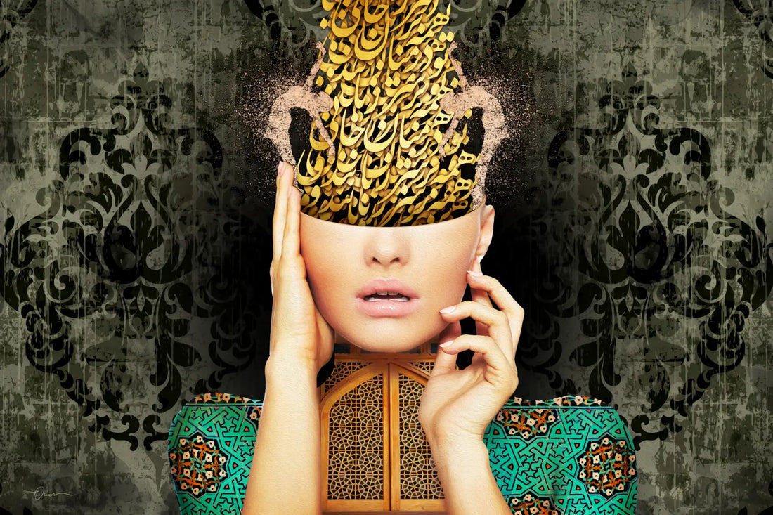 You Are Among the Heart — Saadi Green Persian Portrait Canvas