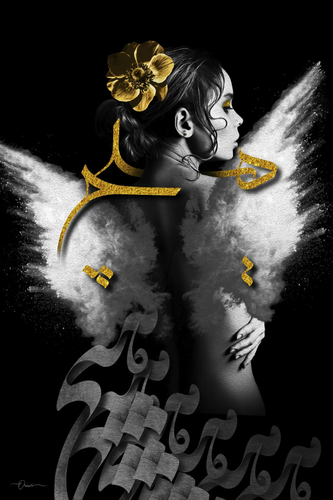 Hich — Saadi Monochrome Persian Portrait Canvas