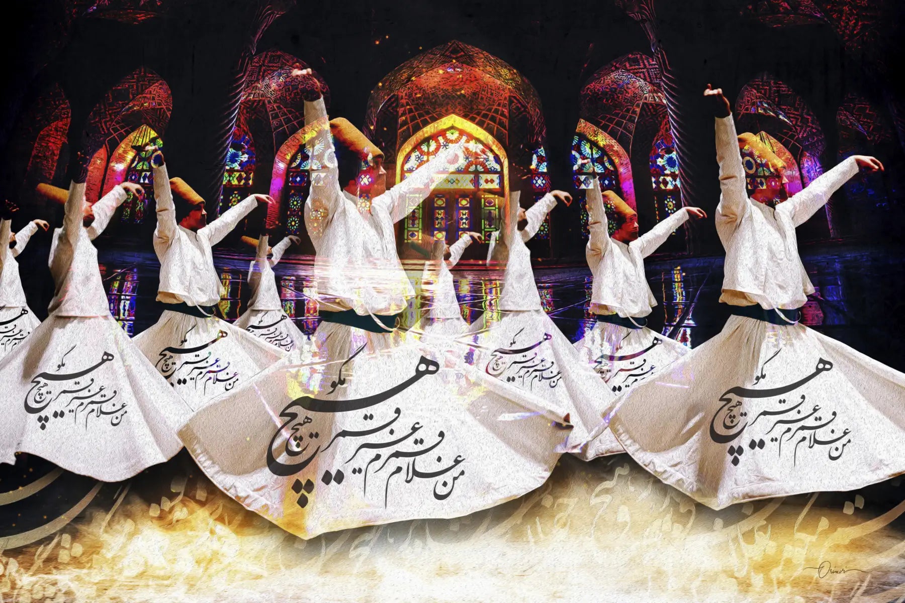 Hich Magoo — Rumi Whirling Dancers Calligraphy Canvas