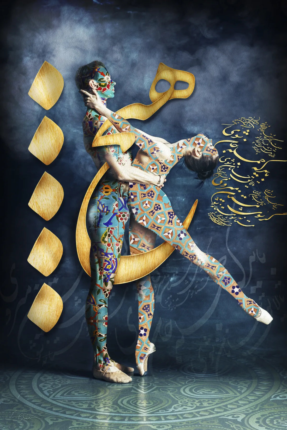Bayad Ke Jomleh Jan Shavi — Rumi Blue Dancer Canvas