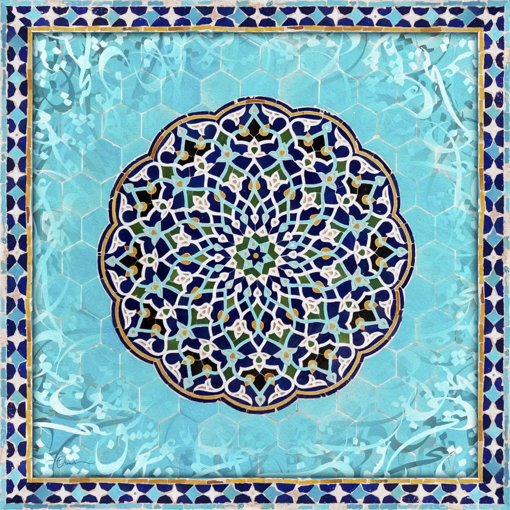 Sokhan-e Eshgh — Hafez Turquoise Tile Calligraphy Canvas