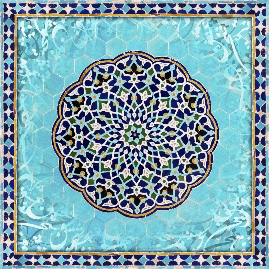 Sokhan-e Eshgh — Hafez Turquoise Tile Calligraphy Canvas
