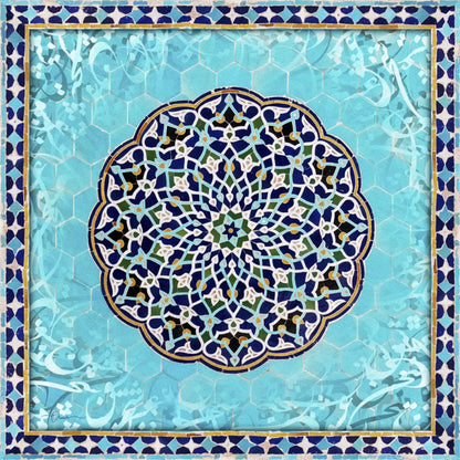 Sokhan-e Eshgh — Hafez Turquoise Tile Calligraphy Canvas
