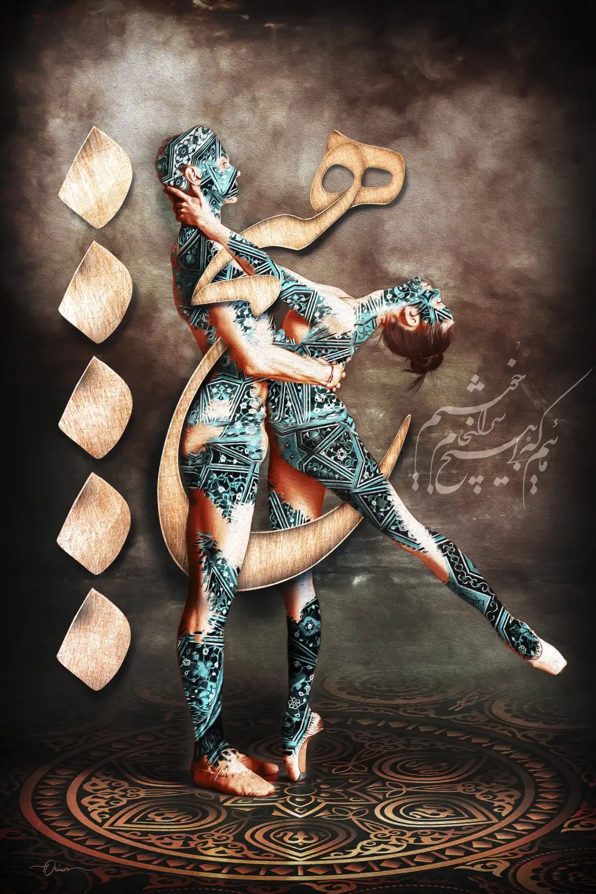Hich Bi Hich Saranjam — Rumi Blue Dancer Canvas