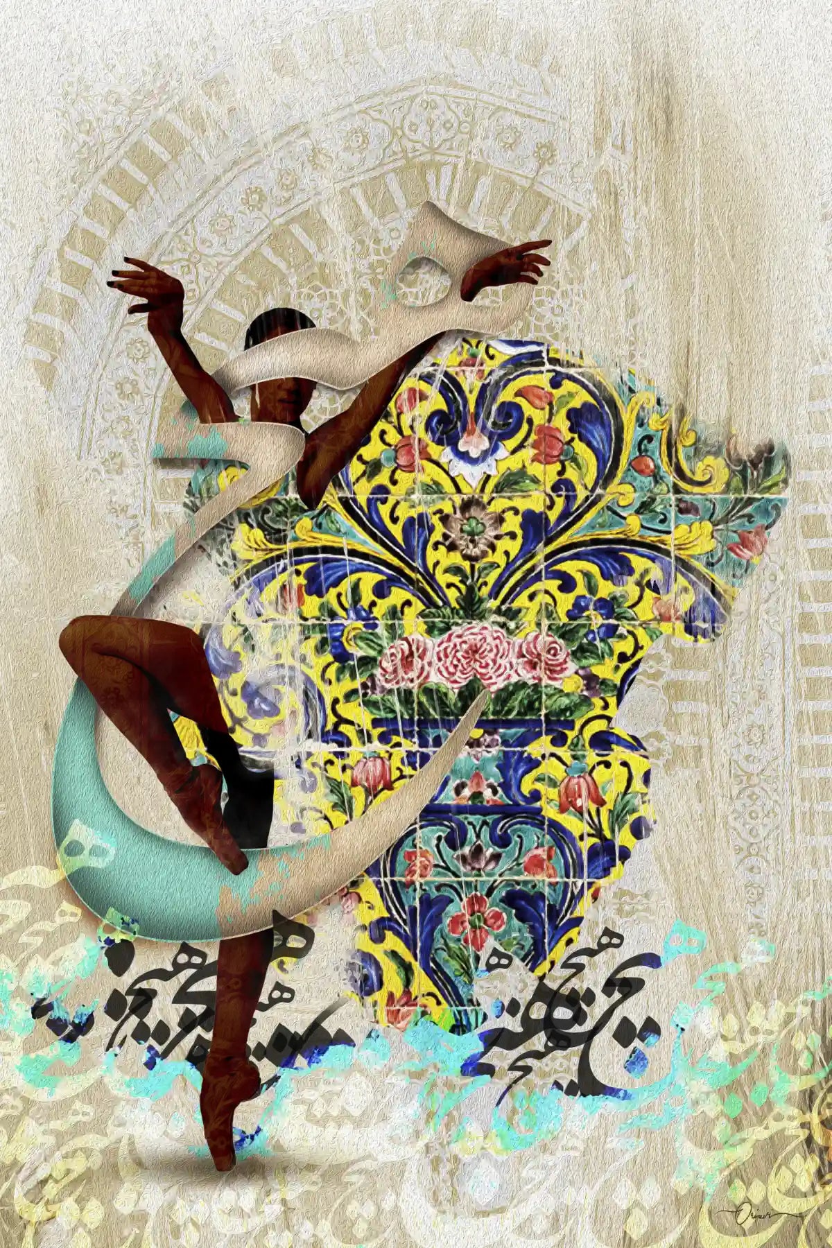 Nothing — Rumi Dancer Persian Calligraphy Canvas