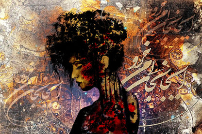 O My Soul, Do Not Go Without Me — Rumi Abstract Portrait Canvas