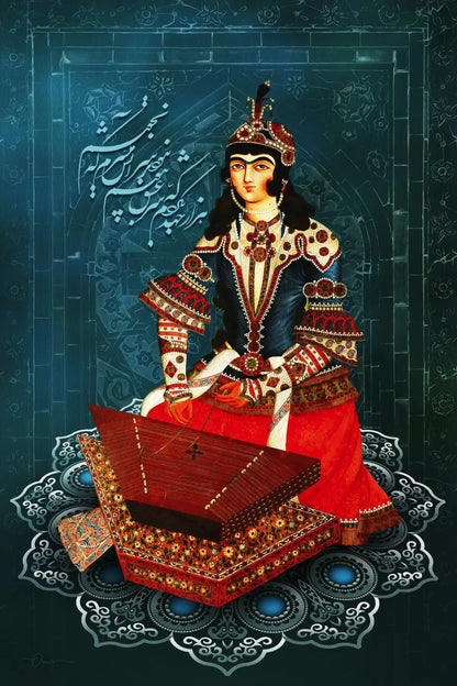 The Secret of Love — Saadi Qajar Woman Persian Canvas