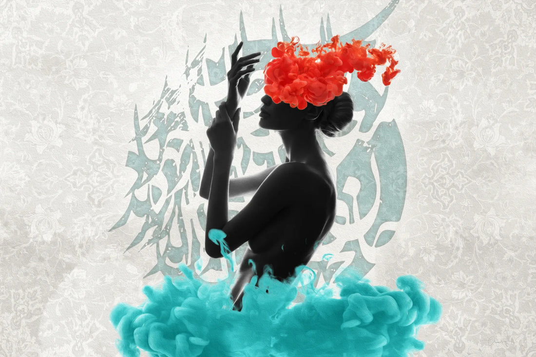 Jamal-e Jaanaan — Hafez Turquoise Dancer Canvas