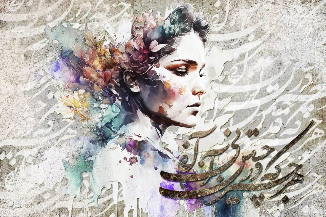 You Are What You Seek — Rumi Pastel Woman Calligraphy Canvas
