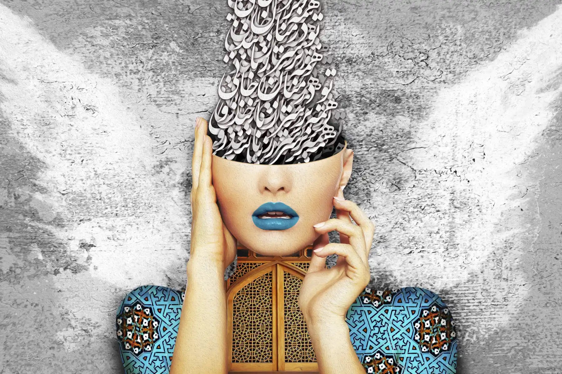 You Are Among the Heart — Saadi Silver Persian Portrait Canvas
