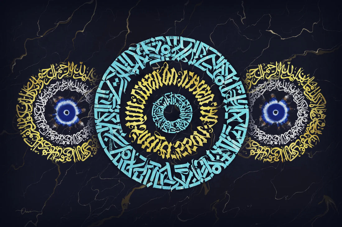 Wa In Yakad — Navy Triple Nazar Calligraphy Canvas