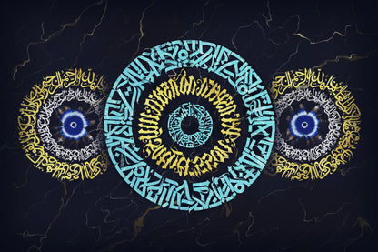 Wa In Yakad — Navy Triple Nazar Calligraphy Canvas