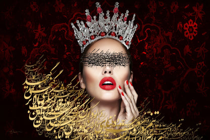 Majestic Essence — Yaghma Neyshabouri Gold Crown Canvas