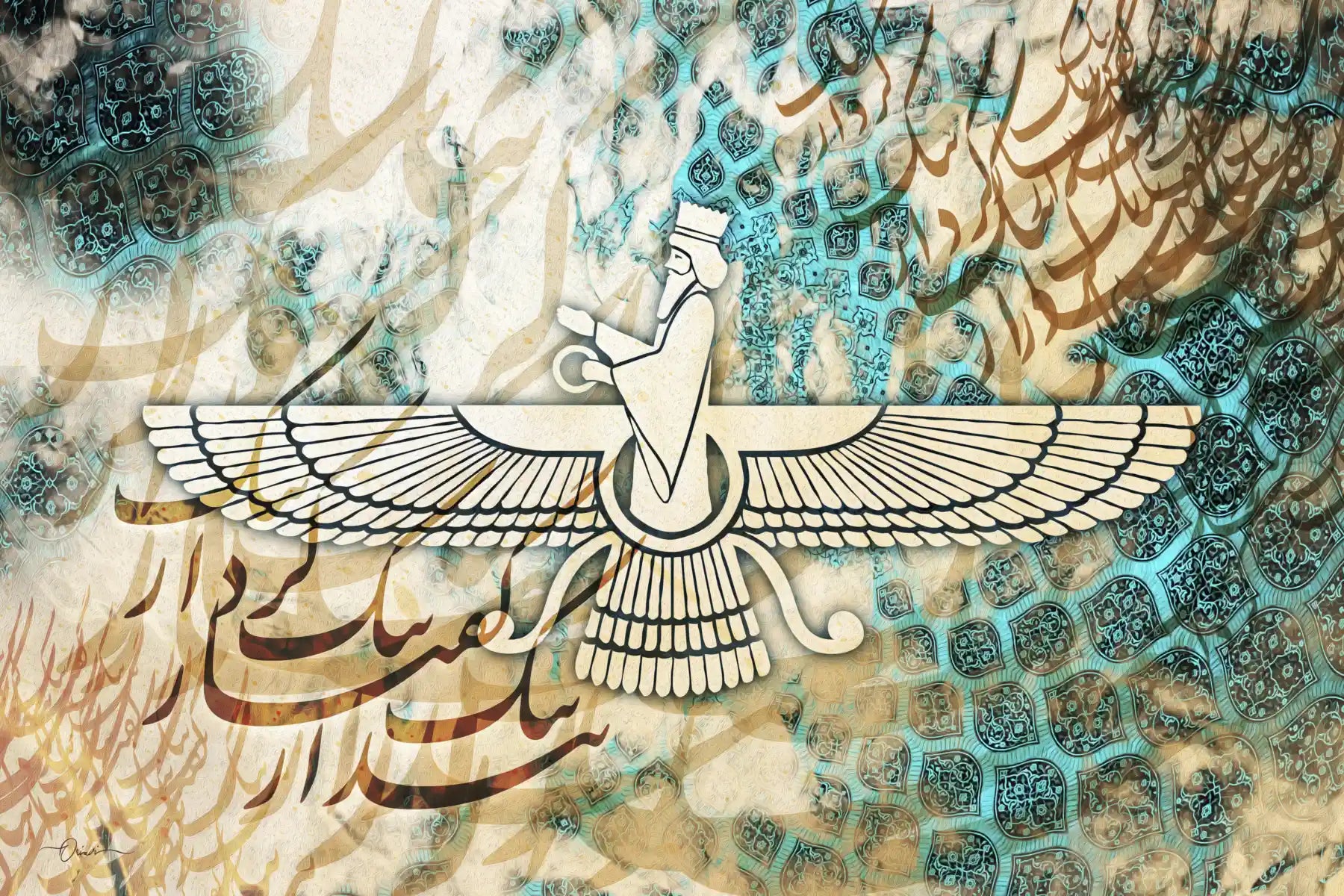 Faravahar — Turquoise Persian Heritage Canvas Art