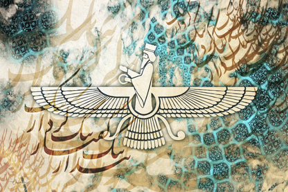 Faravahar — Turquoise Persian Heritage Canvas Art