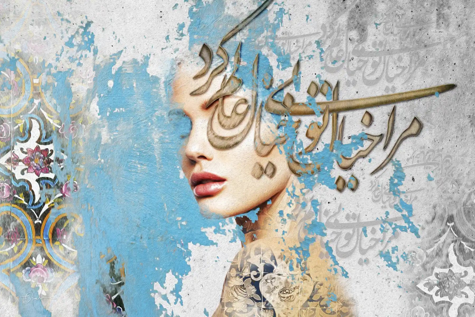 Dreaming of You — Persian Woman Portrait Calligraphy Canvas