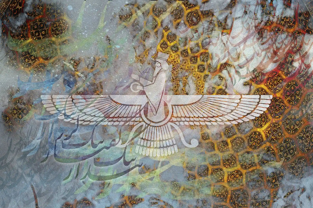 Faravahar — Zoroastrian Persian Heritage Canvas Art