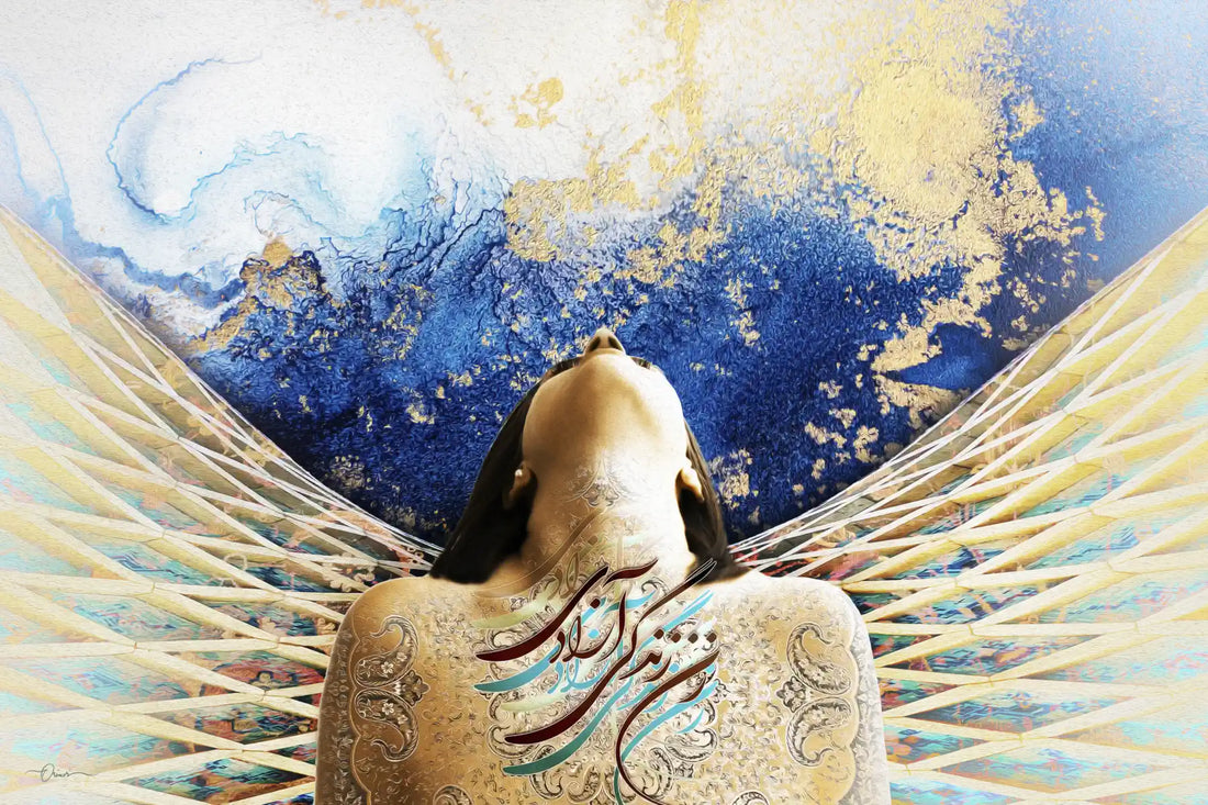Woman, Life, Freedom — Winged Persian Woman Canvas