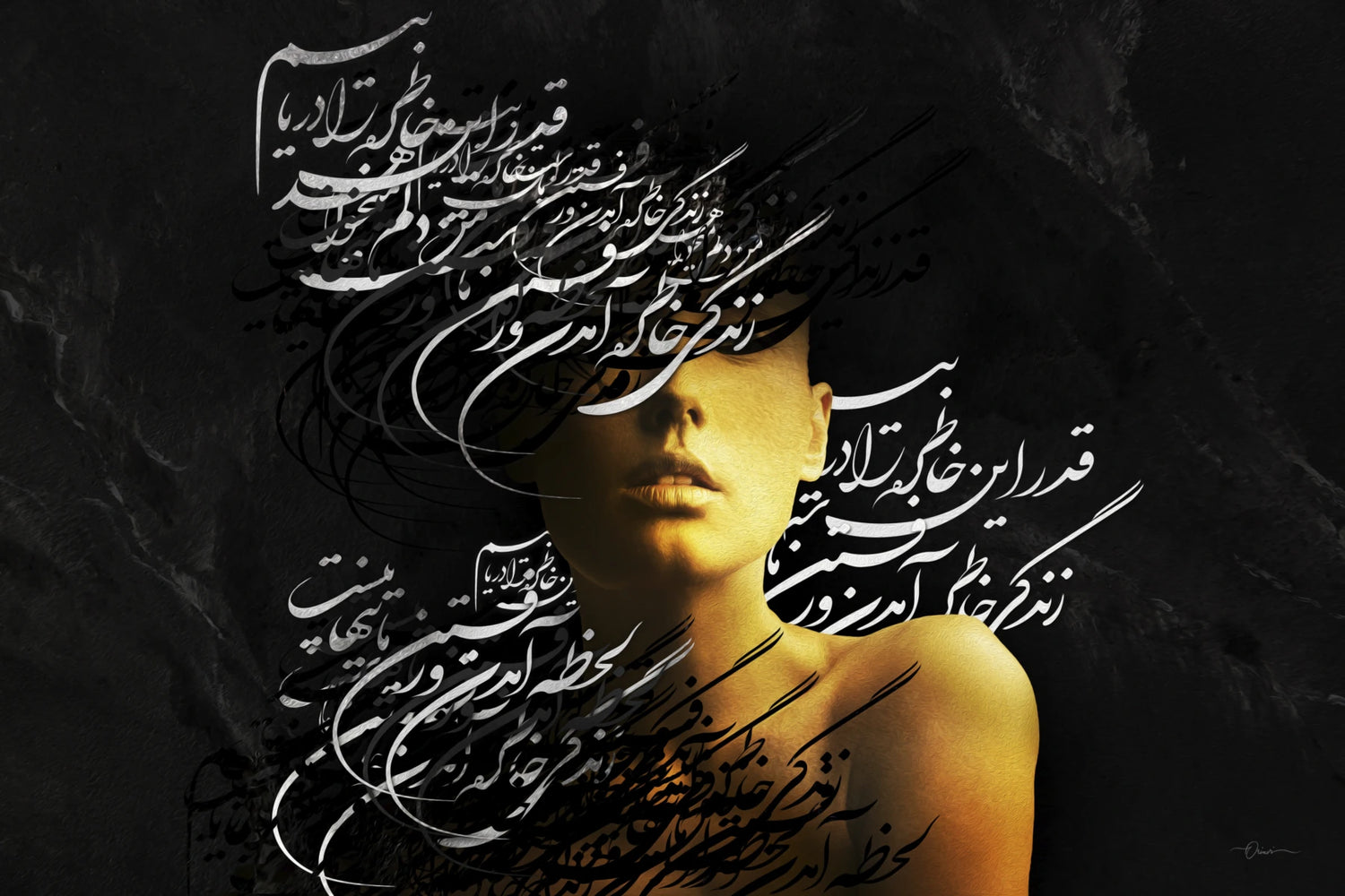 The Life — Sohrab Sepehri Gold and Black Portrait Canvas