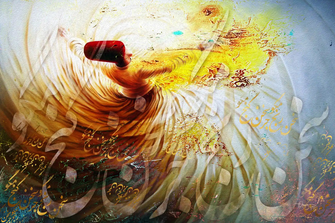 Just Talk About the Treasure — Rumi Golden Dancer Canvas