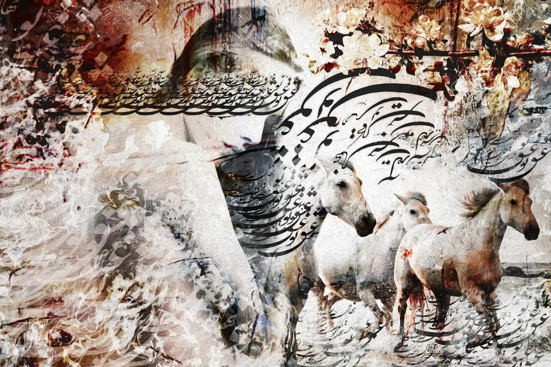 Your Love — Hafez Equestrian Persian Calligraphy Canvas