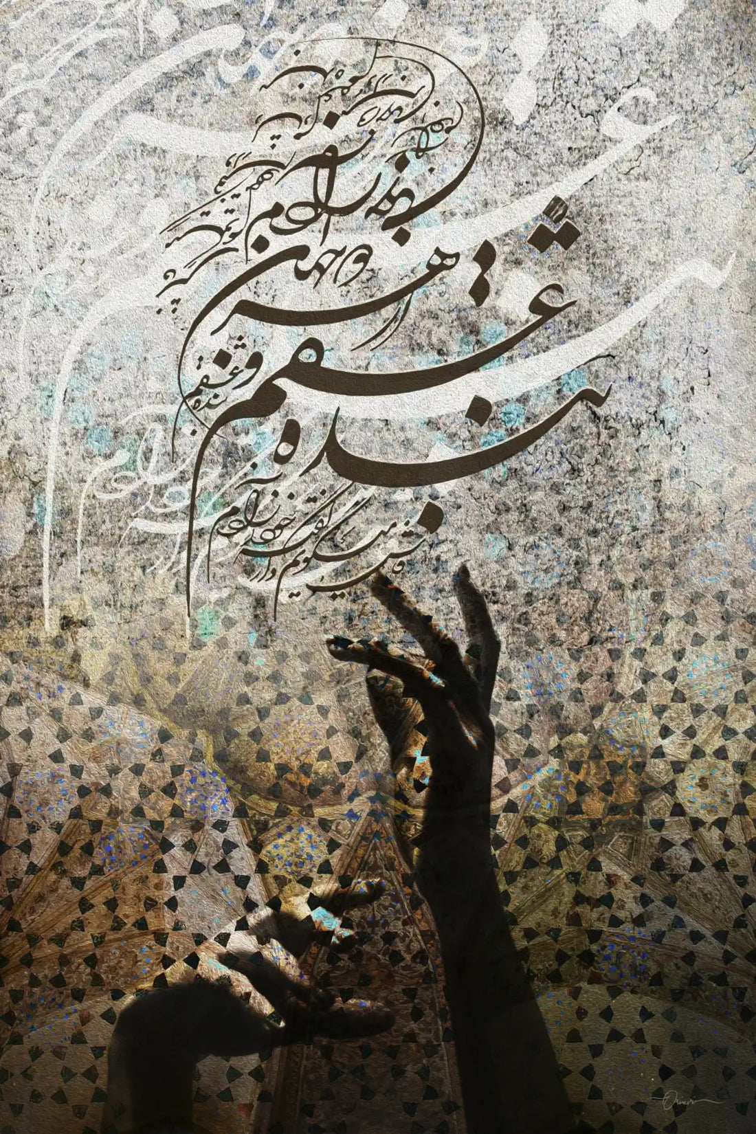 Enslaved to Your Love — Hafez Silver Dancer Calligraphy Canvas