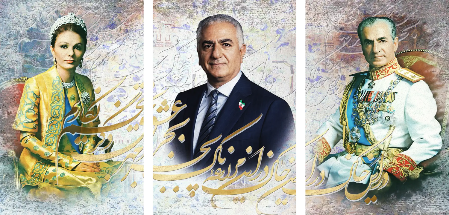 Dar In Khak — Pahlavi Royal Family Rumi Canvas Triptych