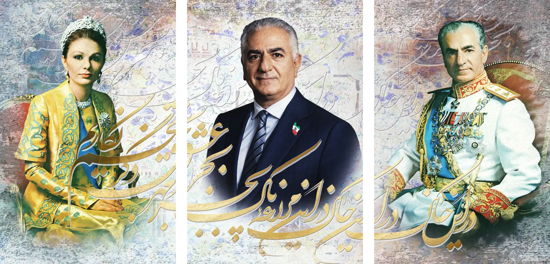Dar In Khak — Pahlavi Royal Family Rumi Canvas Triptych