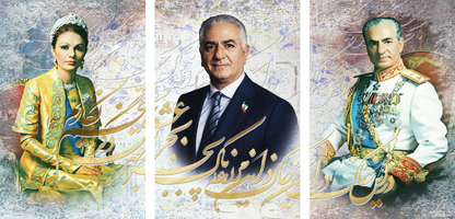 Dar In Khak — Pahlavi Royal Family Rumi Canvas Triptych