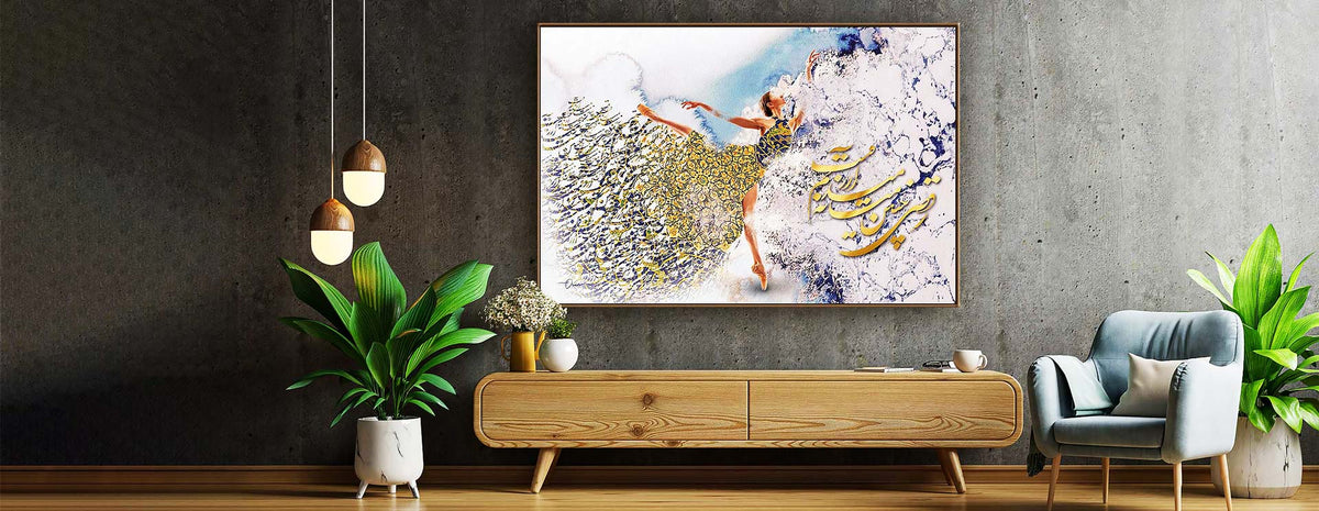 Large Persian calligraphy wall art with a dancing figure in a modern living room.