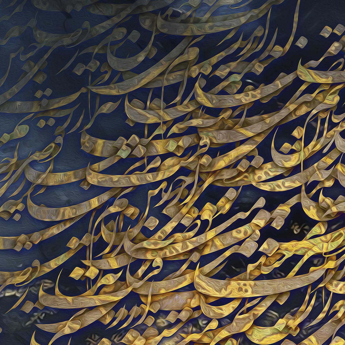 Persian dancer and calligraphy three-piece wall art from ORIAVI&