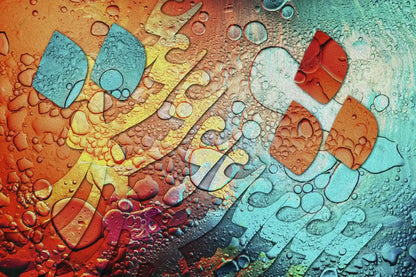 Persian Love — Colorful Abstract Calligraphy Canvas