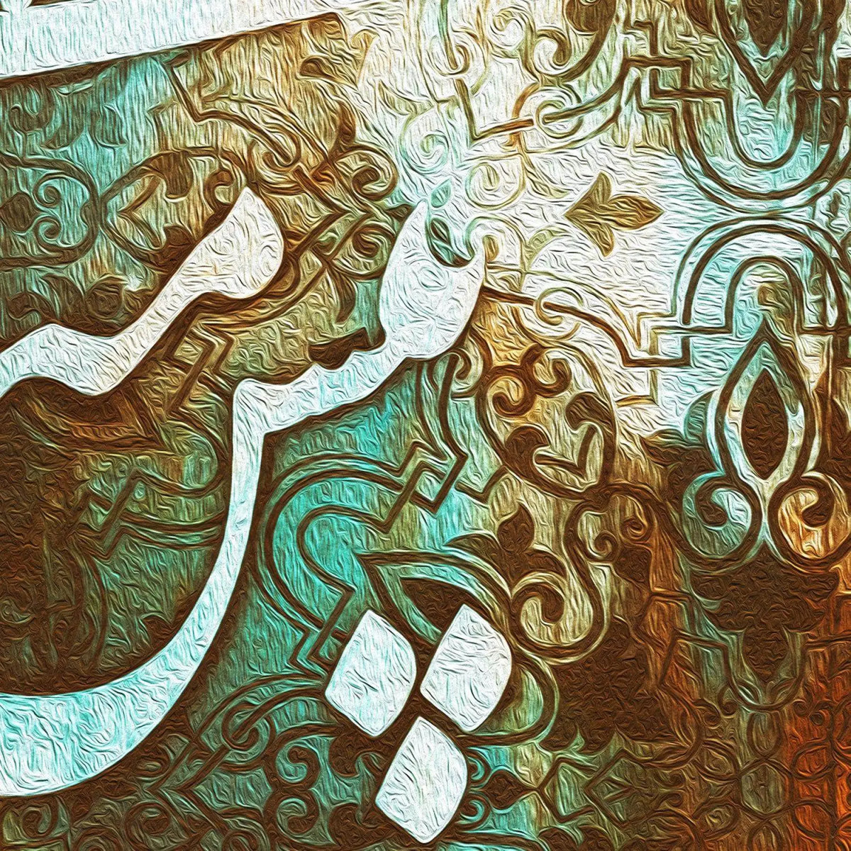 Rumi&