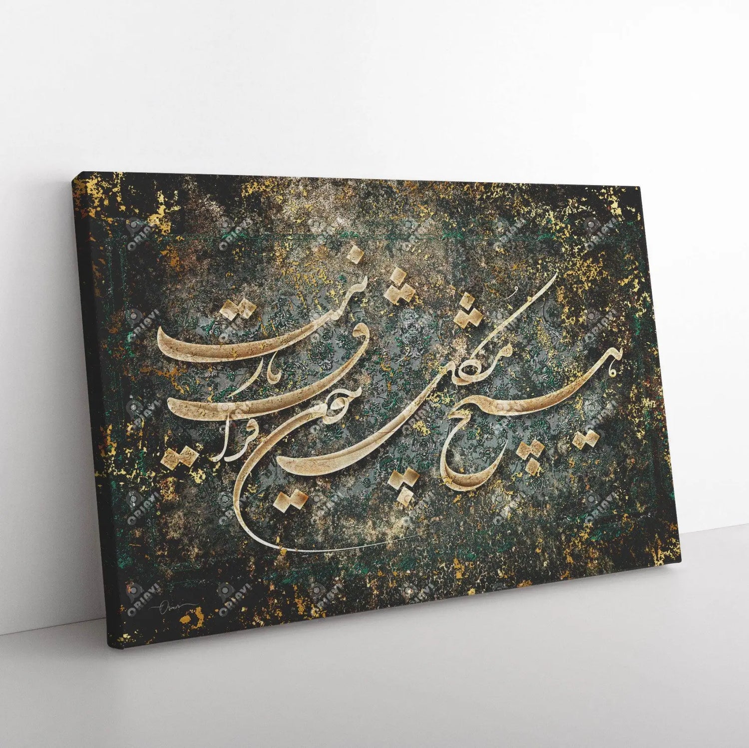 Separation from the Beloved Persian wall art, alternate artwork view 5