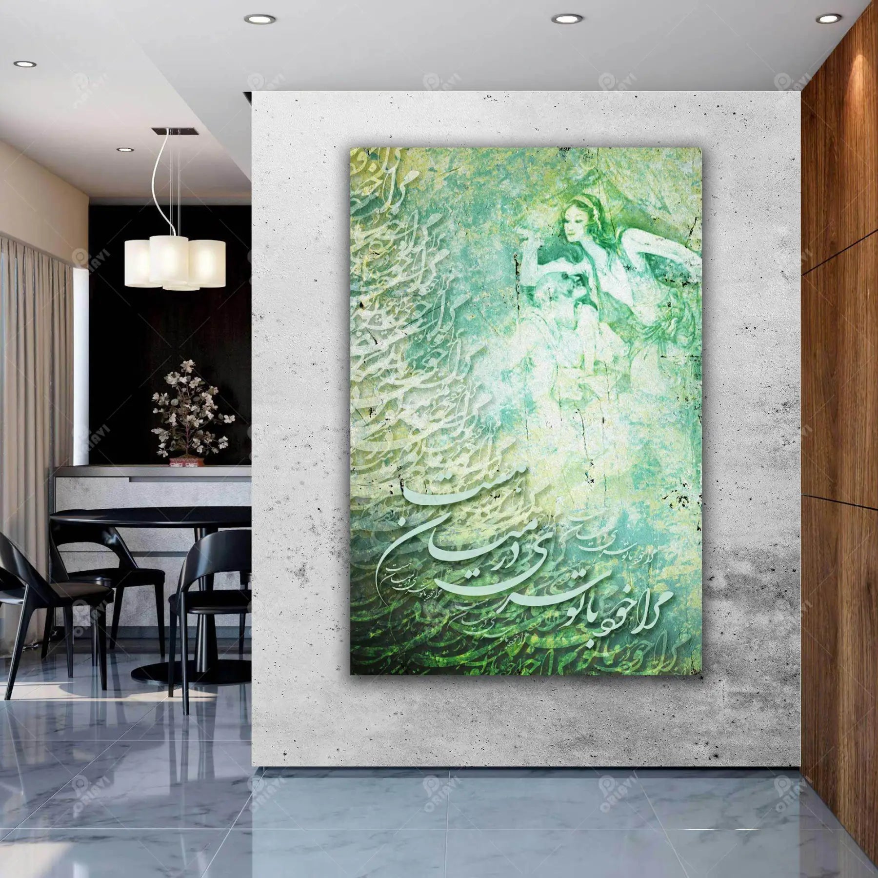 Serre Mian — Saadi Green Persian Calligraphy Canvas