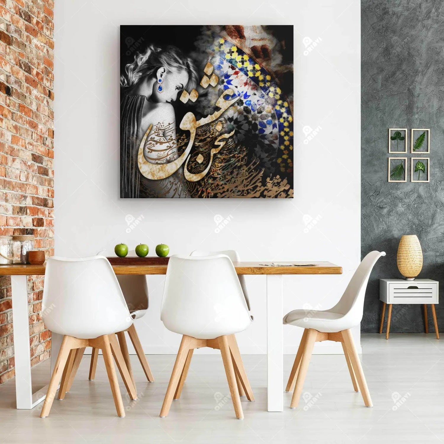 Sokhan-e Eshgh — Hafez Black and Gold Portrait Canvas