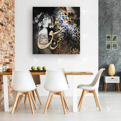 Sokhan-e Eshgh — Hafez Black and Gold Portrait Canvas