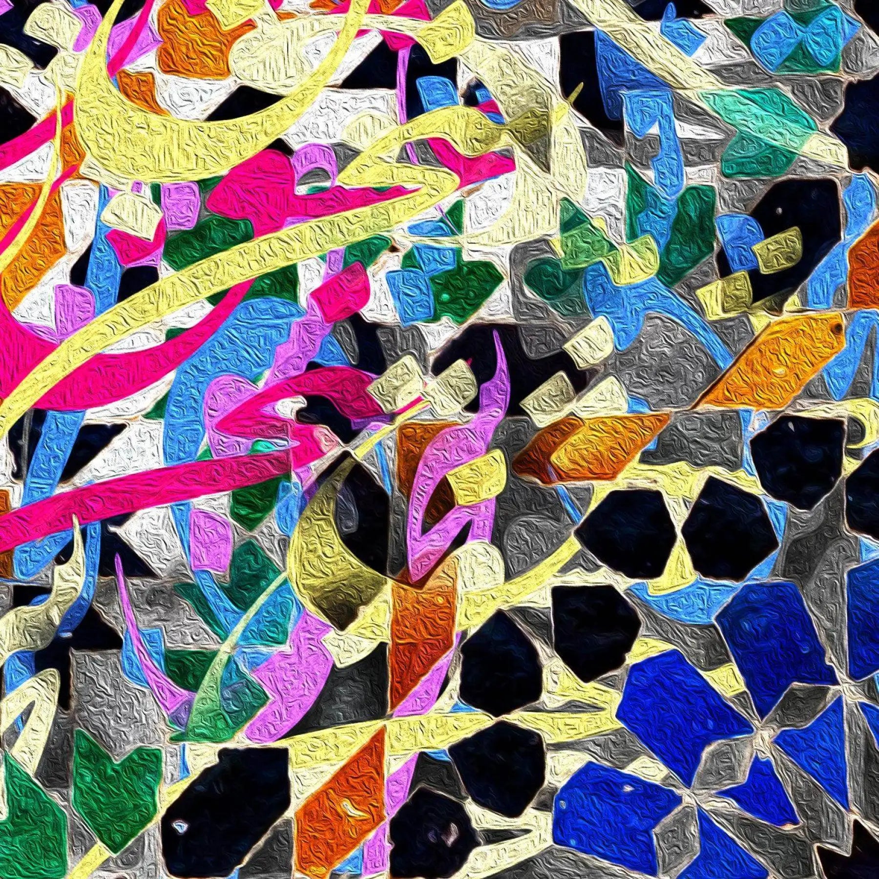 Sokhan-e Eshgh Persian wall art, alternate artwork view 3