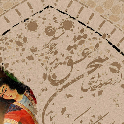 Sokhan-e Eshgh Persian wall art, alternate artwork view 3
