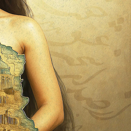 Sokhan-e Eshgh Persian wall art, alternate artwork view 5
