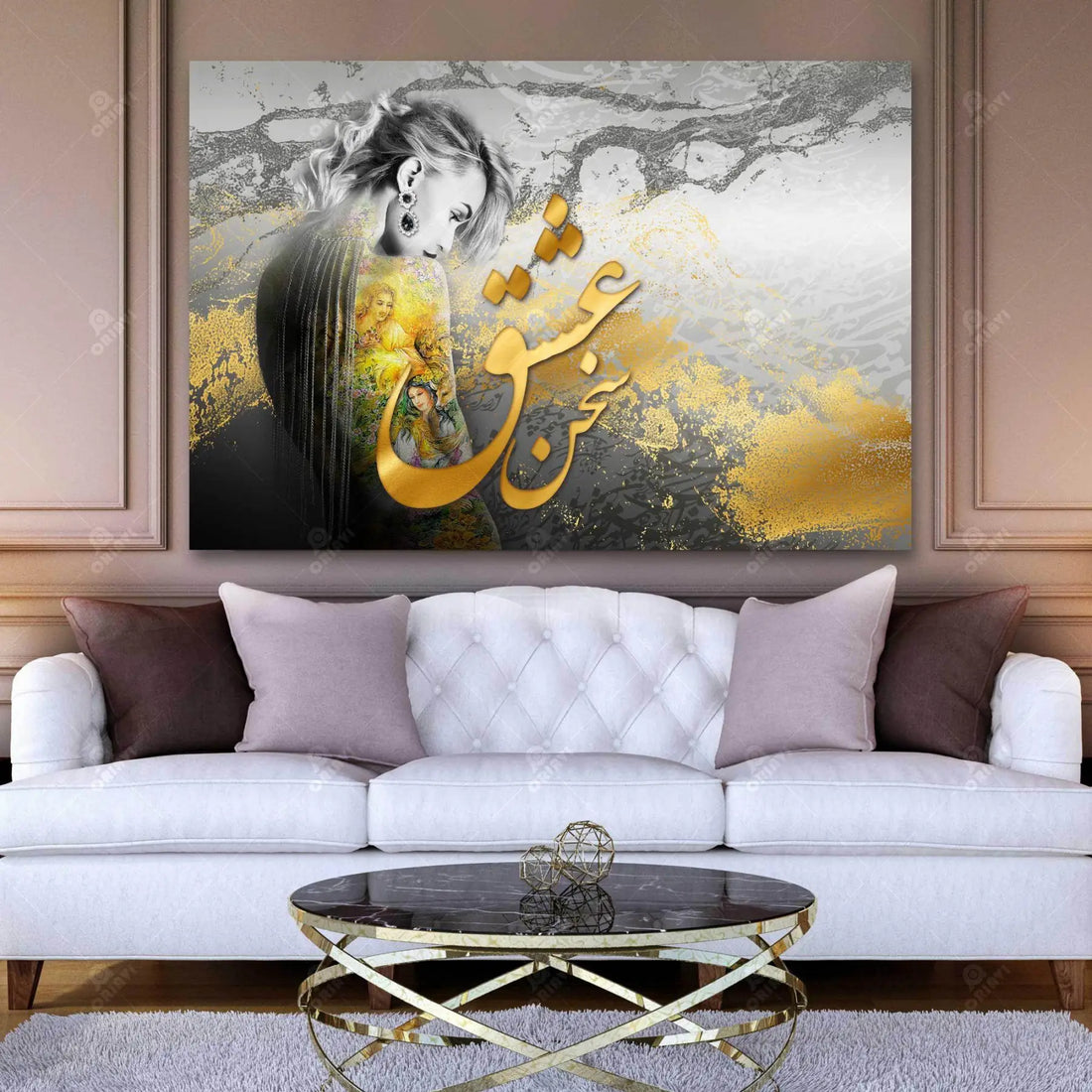 Sokhan-e Eshgh — Hafez Silver Portrait Calligraphy Canvas